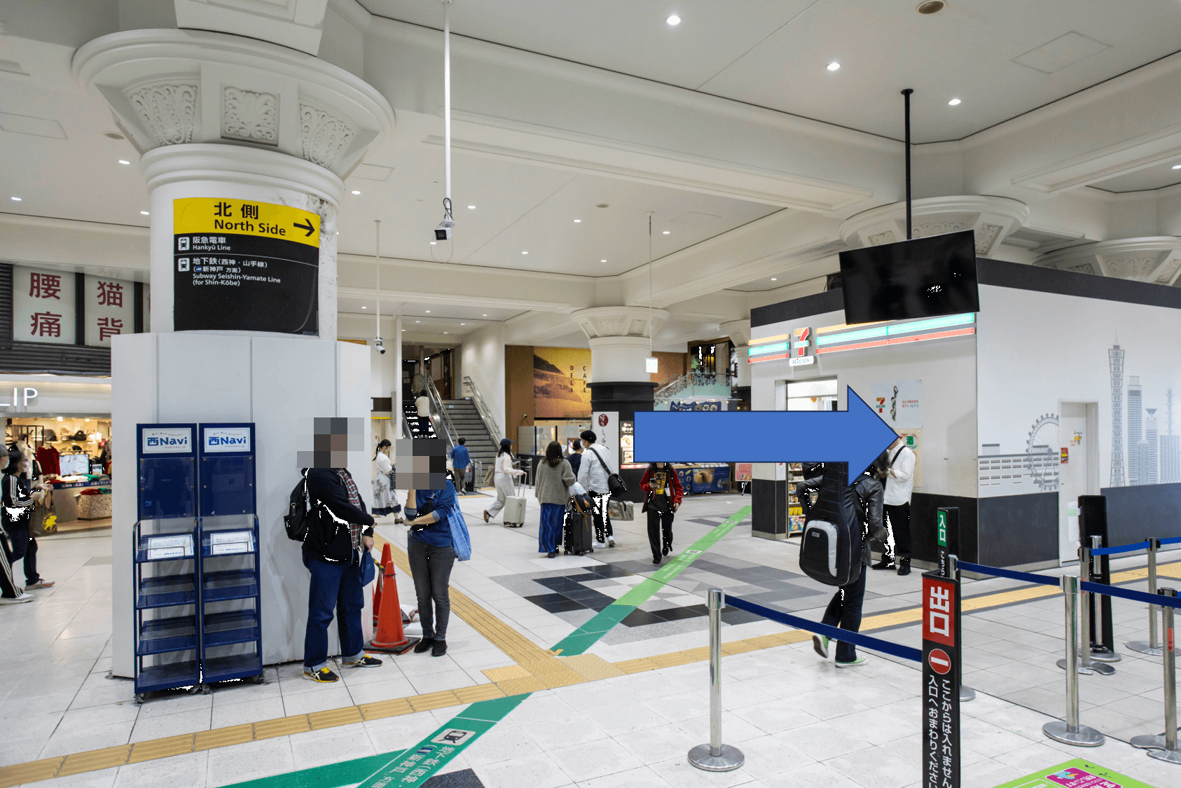 ②改札を出て右側にあるセブンイレブンの横を通り、北側に向かいます。