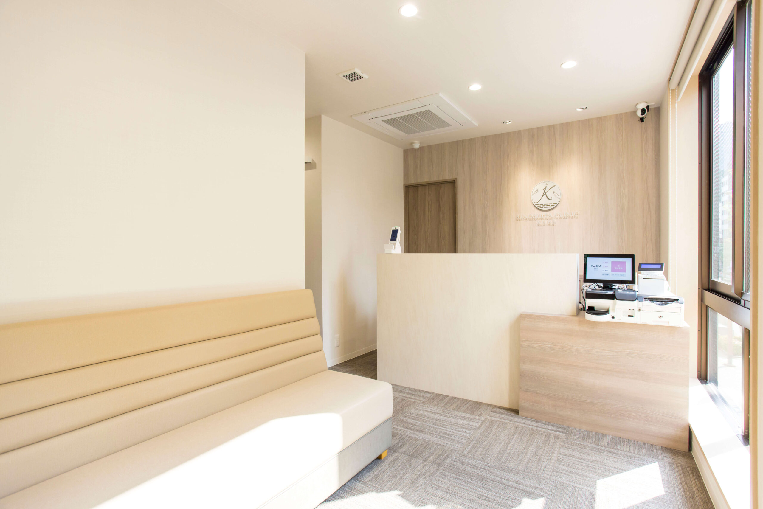 予防接種は完全予約制です