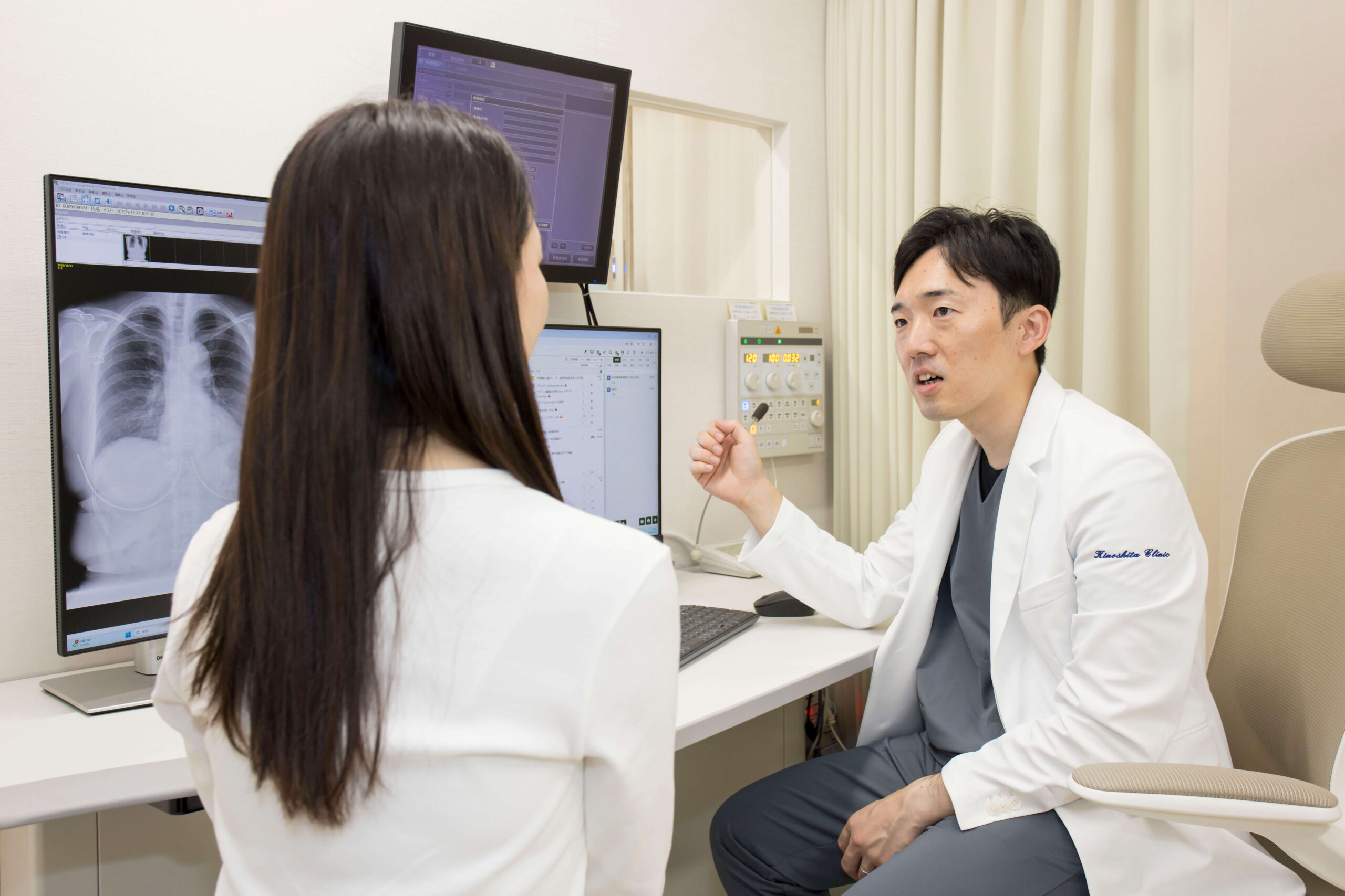 潰瘍性大腸炎の治療