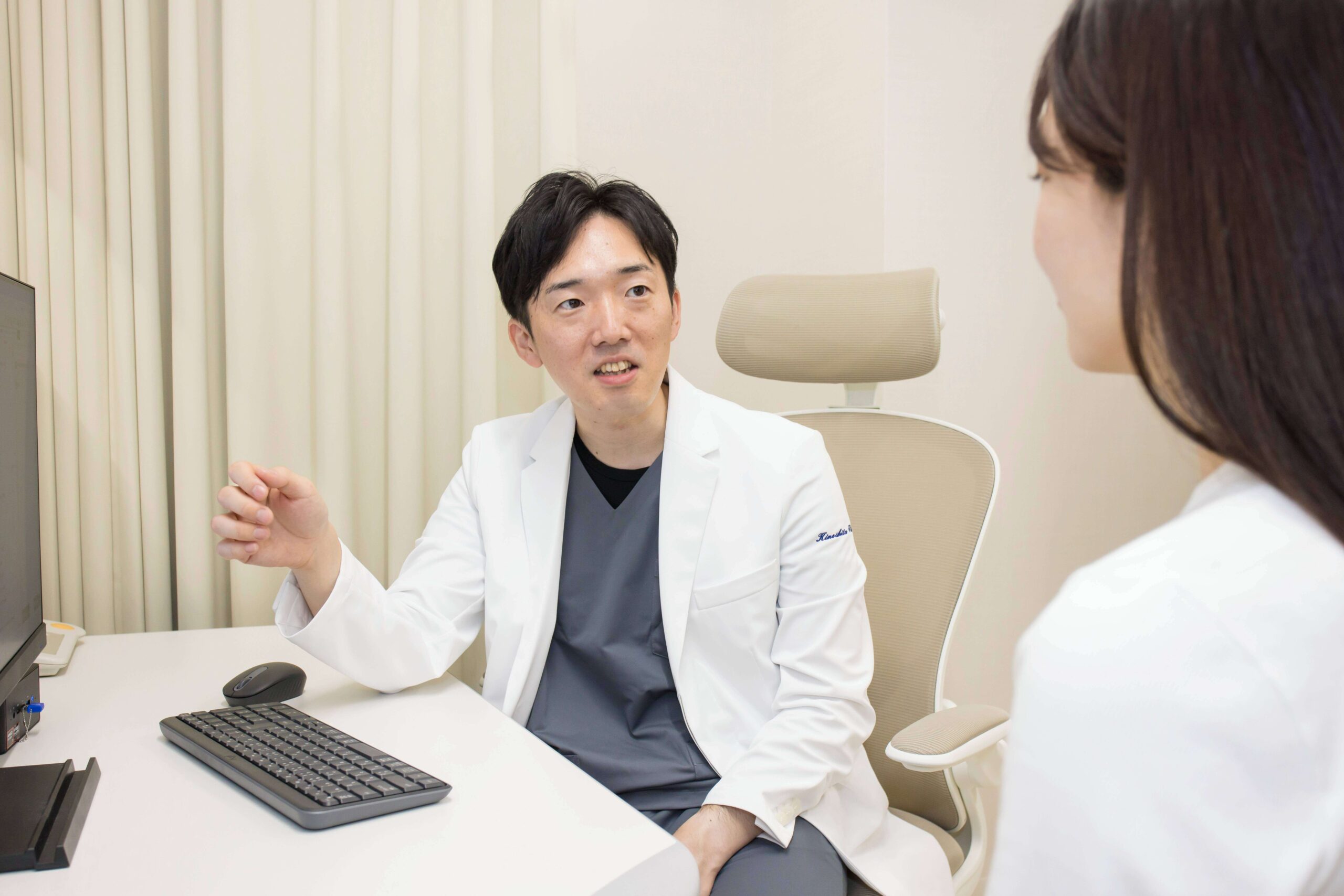 受診の目安に迷ったら